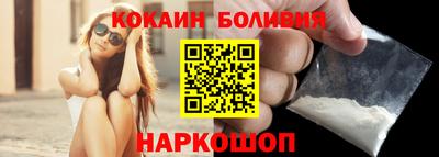 дистиллят марихуана Сланцы