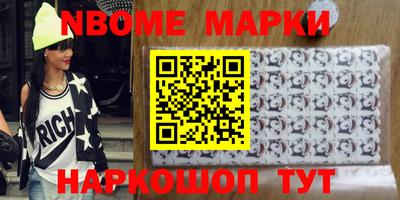 дистиллят марихуана Сланцы