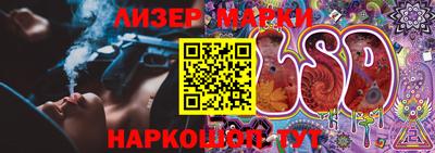 дистиллят марихуана Сланцы