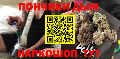 дистиллят марихуана Сланцы