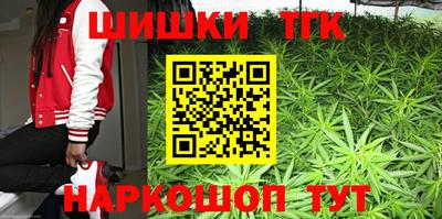 spice Славянск-на-Кубани