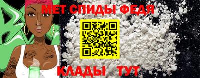 дистиллят марихуана Сланцы