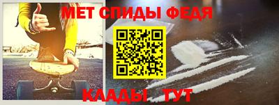 дистиллят марихуана Сланцы