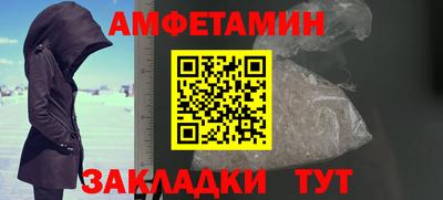 дистиллят марихуана Сланцы