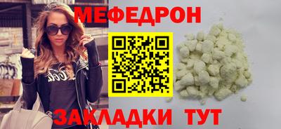 дистиллят марихуана Сланцы