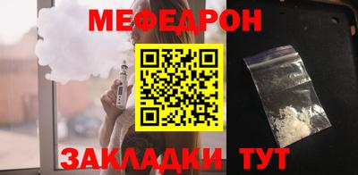 дистиллят марихуана Сланцы
